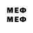 Метадон methadone Maggekkay
