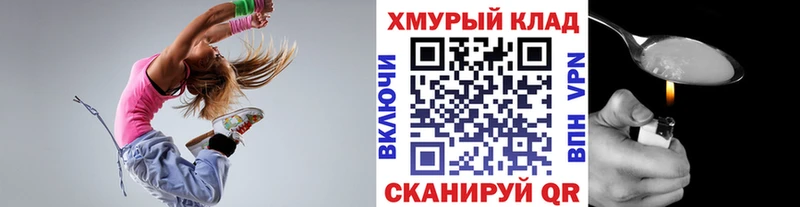 Купить  Покров  Героин гречка 