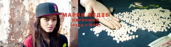 героин Богданович