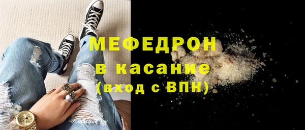 героин Богданович