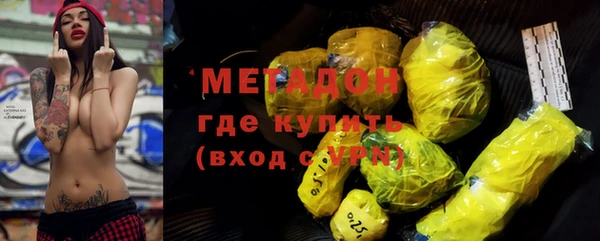 гидропоника Сатка