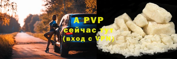 героин Богданович