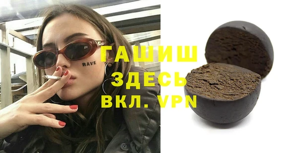 героин Богданович