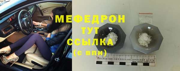 героин Богданович