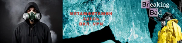 героин Богданович