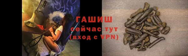 героин Богданович