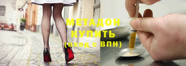 героин Богданович