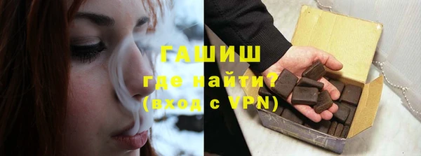 прущий лед Богородицк
