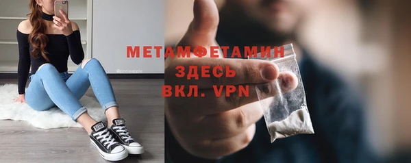 гидропоника Сатка