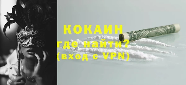 дмт Сафоново