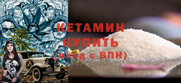 героин Богданович