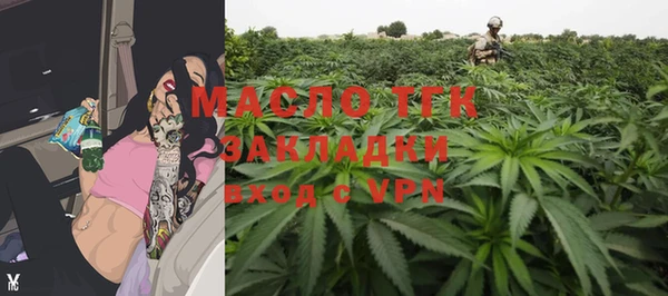 дмт Сафоново