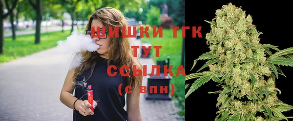 героин Богданович