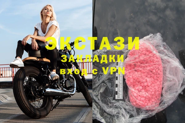 героин Богданович