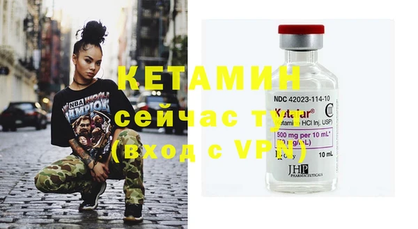 героин Богданович