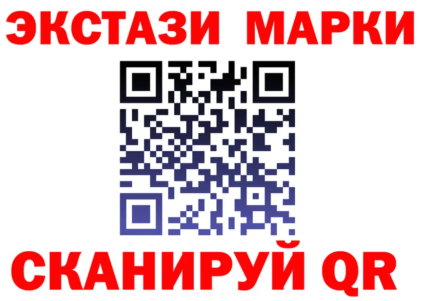 Альфа ПВП СК КРИС сайт площадка mega Покров