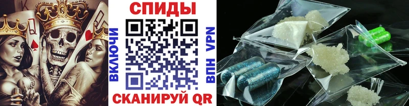Купить где Покров Первитин пудра